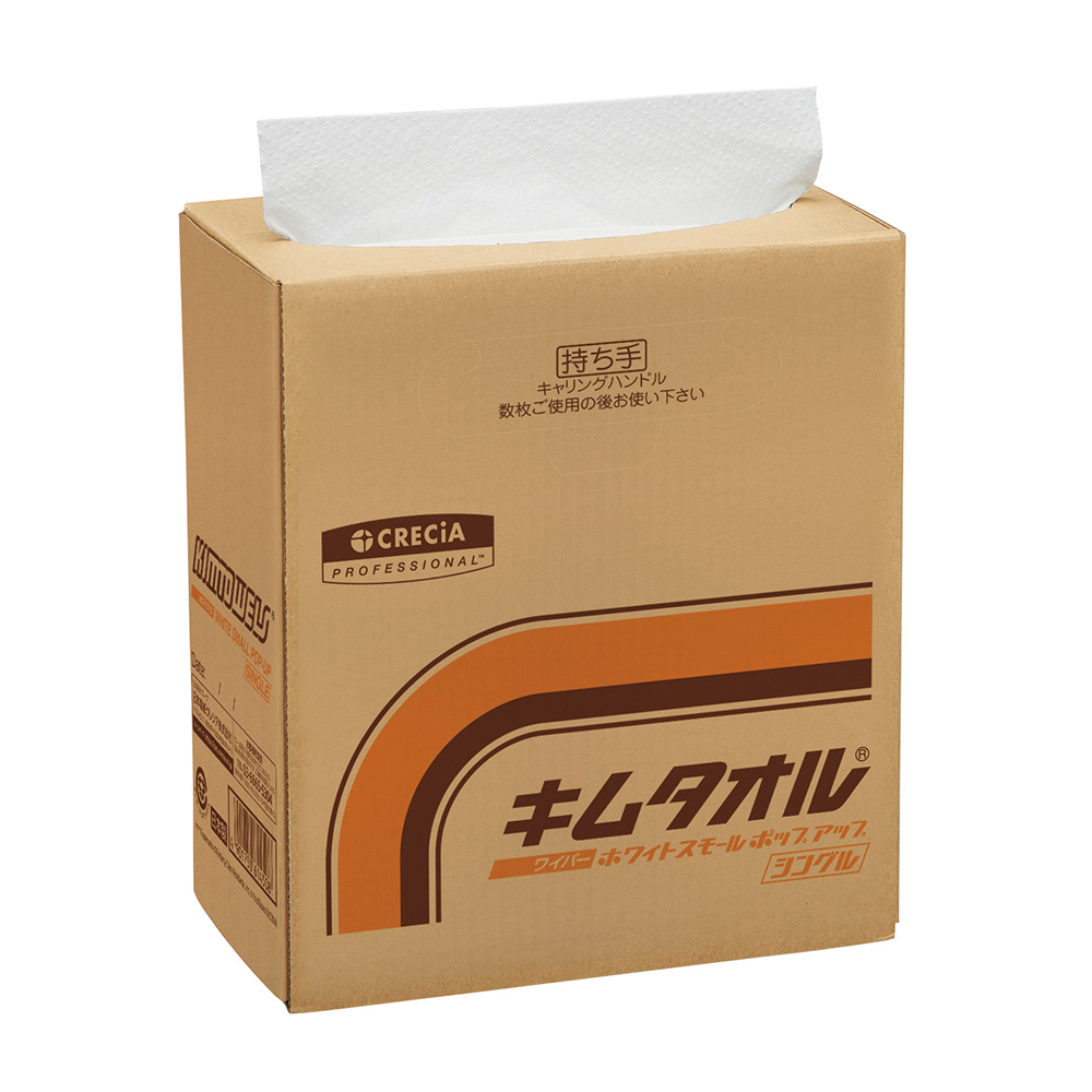 キムタオルホワイト スモールポップアップシングル 1箱（150枚×8箱入） 61452