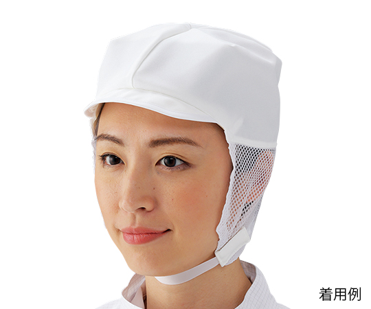 クリーンキャップ JE478C M 白 JE478C-01 M