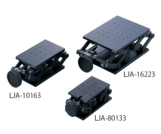 精密ラボジャッキ LJA-10163
