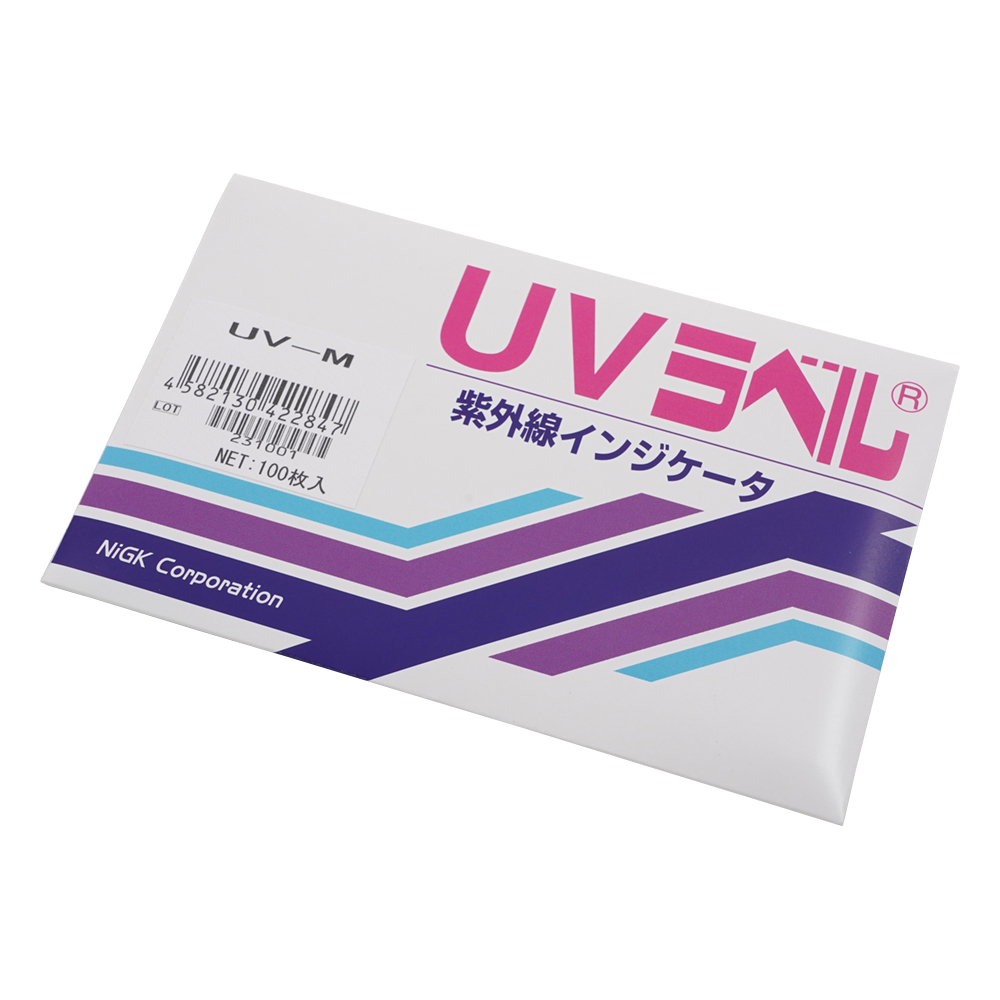 UVラベル（R）（不可逆/紫外線検知） 100枚入 UV-M