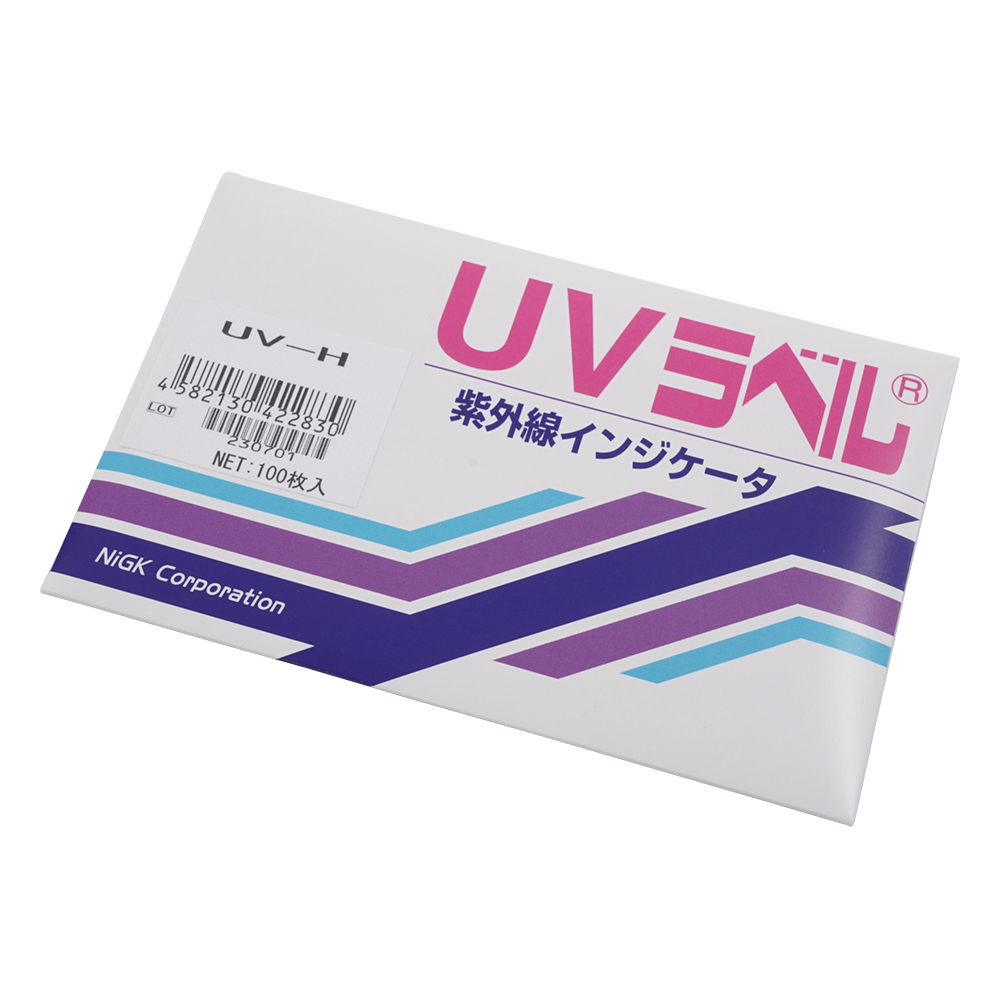 UVラベル（R）（不可逆/紫外線検知） 100枚入 UV-H
