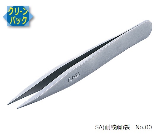 MEISTER ピンセット SA（耐酸鋼）製 クリーンパック No.00 00-SA
