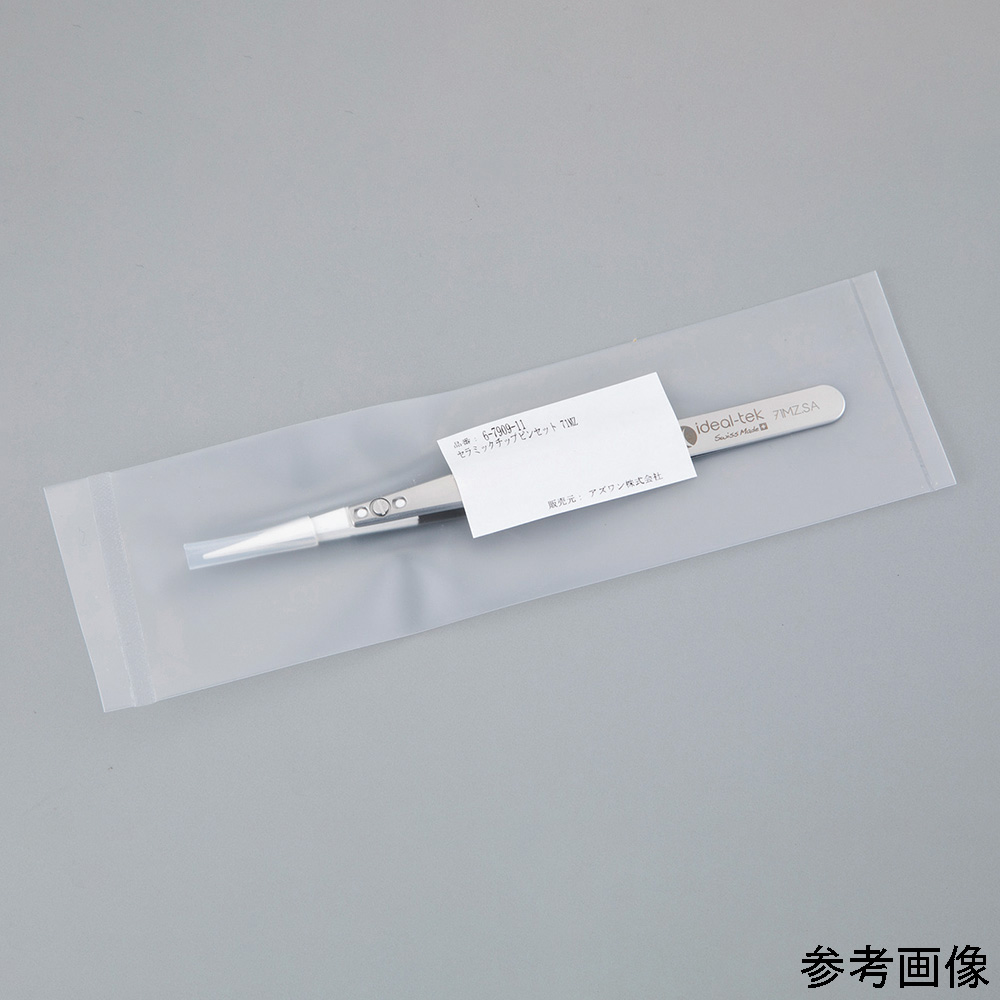 【純水洗浄】セラミックチップピンセット 71MZ