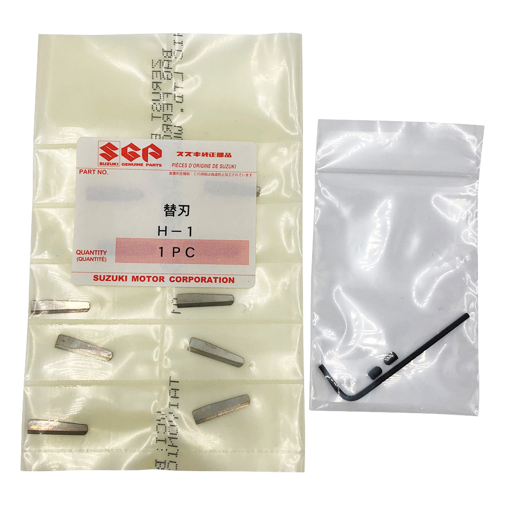 超音波カッター 30CD用替刃 50枚入 H-1