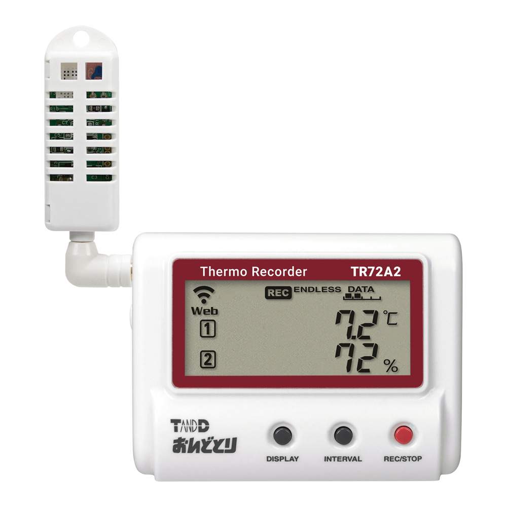 温湿度記録計 おんどとり（無線LAN）校正証明書付・専用ケース付 TR72A2