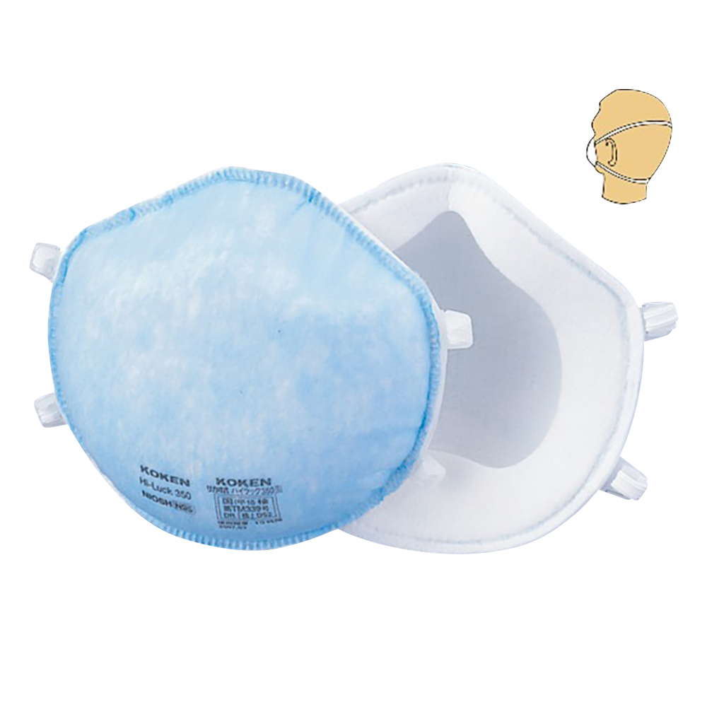 防じんマスク（ヘッドループ） 二本ひも式 ハイラック350（10枚入）