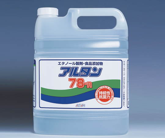 アルコール除菌剤アルタン78-R 4.8L