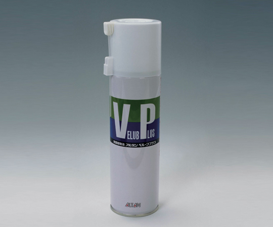 食品機械用無菌潤滑・離型スプレー ベルーブプラス