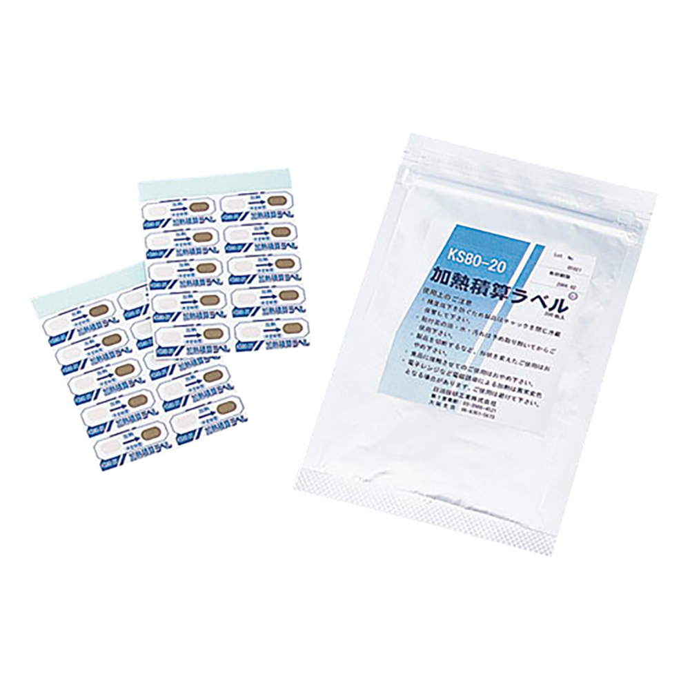 加熱積算ラベル（R）（不可逆／乾熱・湿熱） 1箱（200枚入） KS-80-20