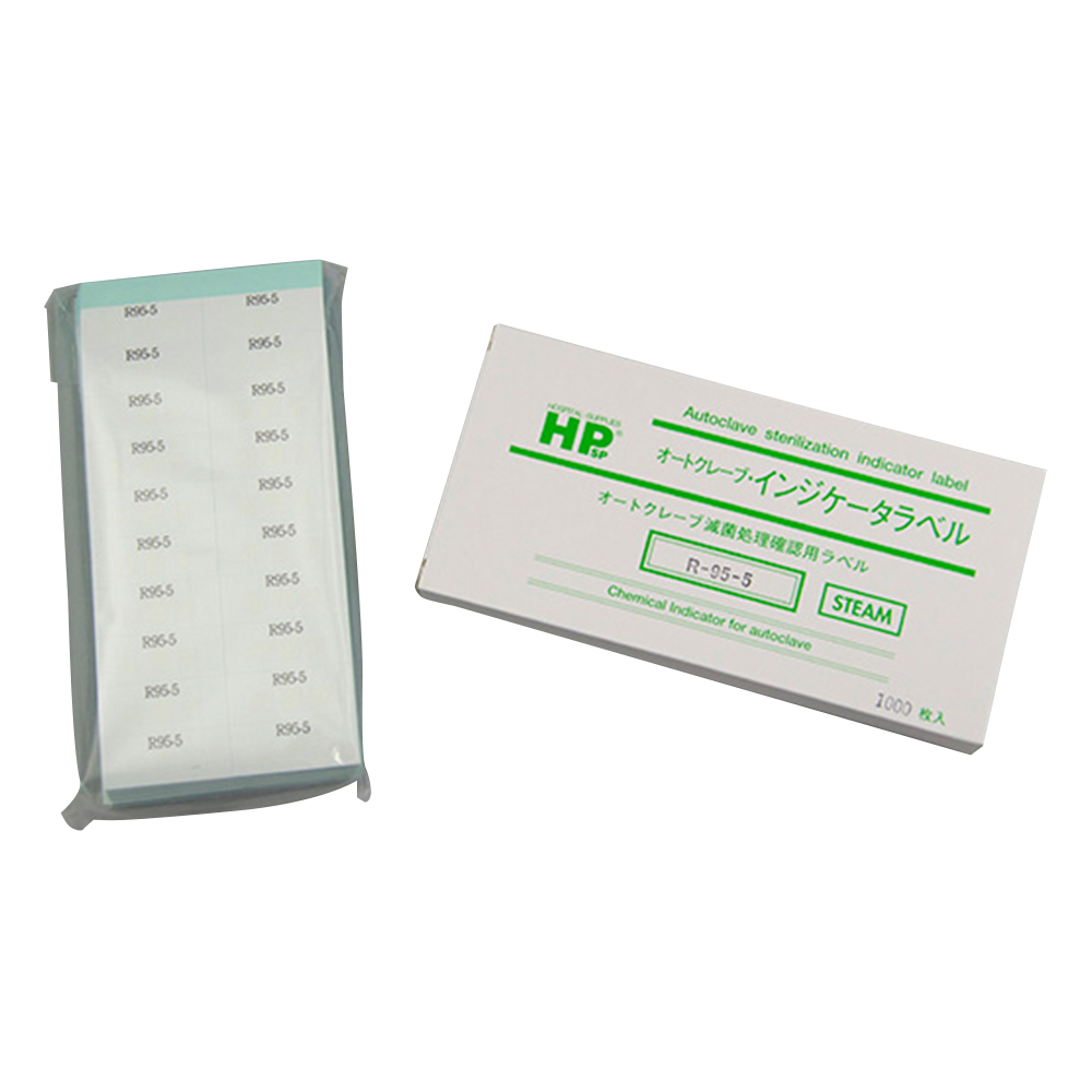 レトルト殺菌ラベル（R）（不可逆） 1箱（1000枚入） R-95-5