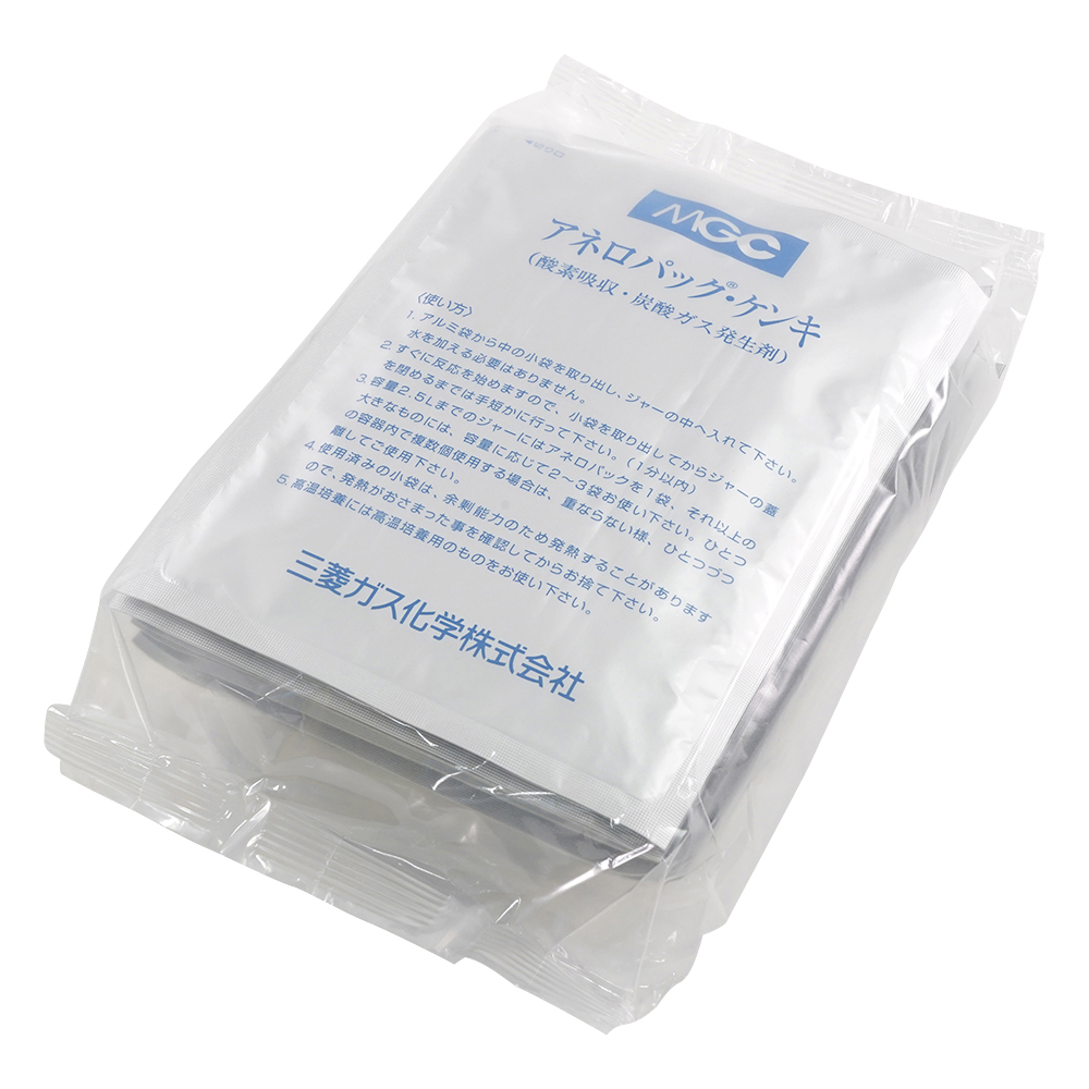 アネロパック（R）・ケンキ ジャー用 50個 A-03