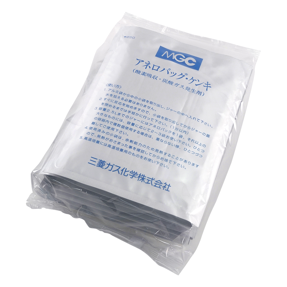 アネロパック（R）・ケンキ ジャー用 20個 A-04