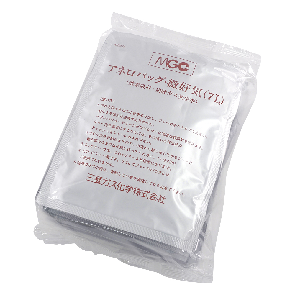 アネロパック（R） 微好気（微好気培養用） 大型ジャー用剤 1箱（20個入） A-29