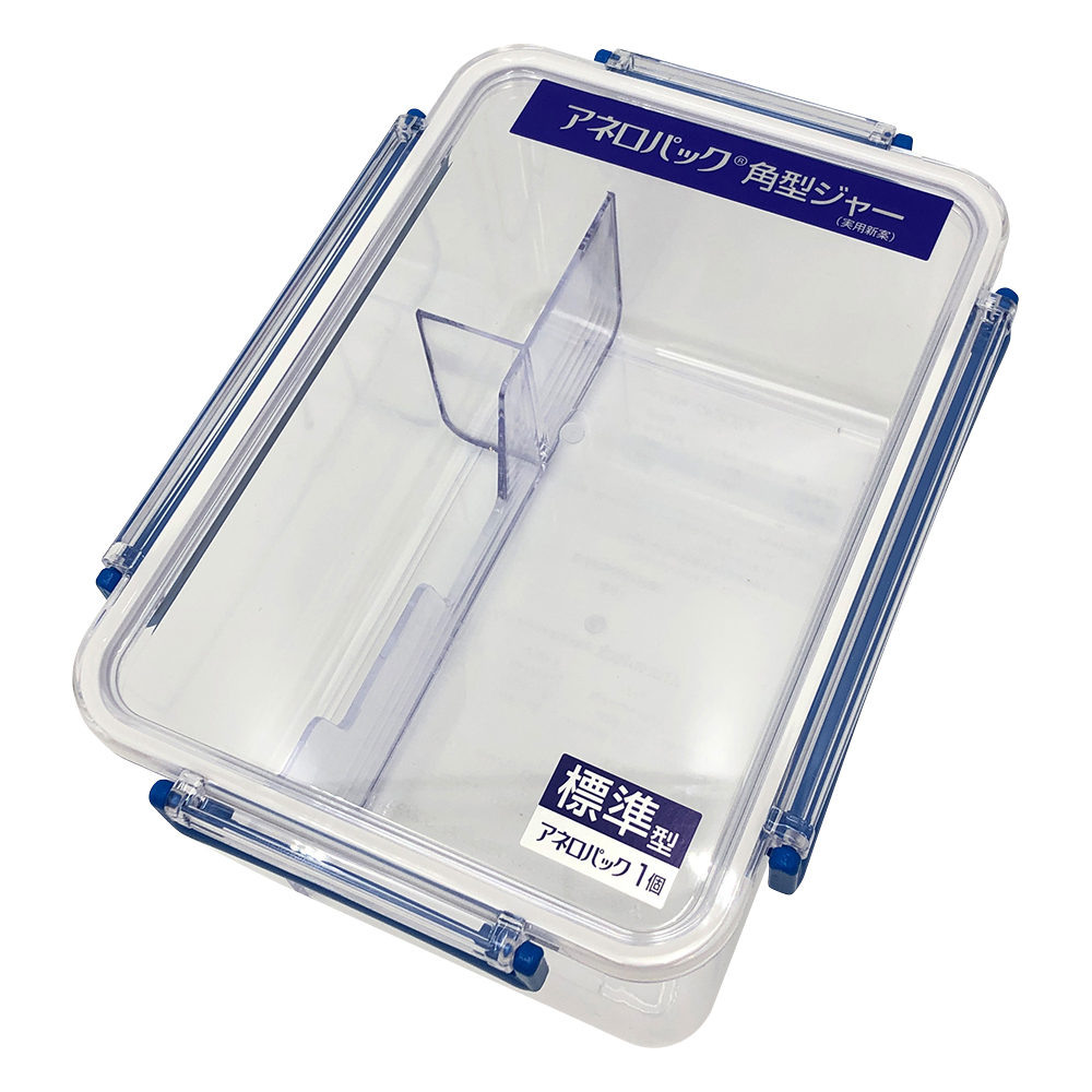 角型ジャー（アネロパック用） 標準 A-110