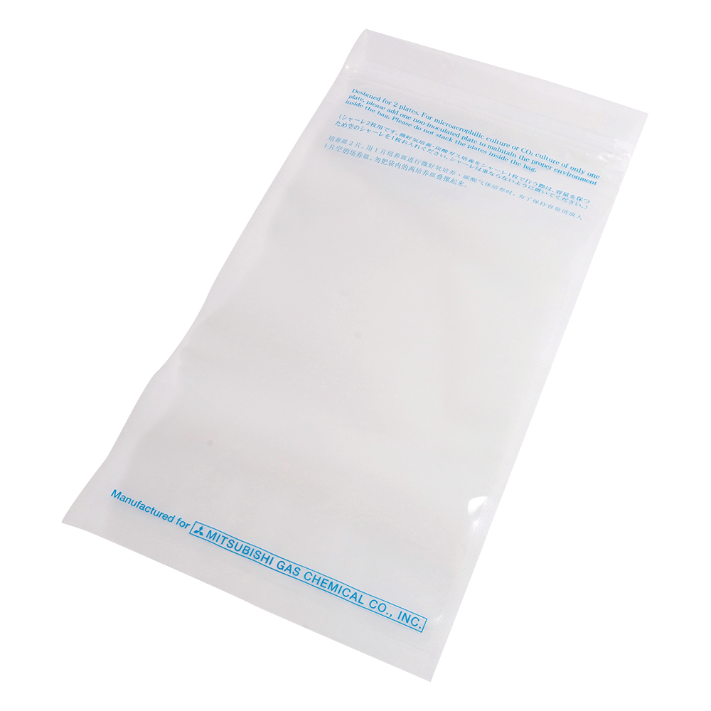 パウチ用袋（アネロパック（R）用） Wチャック小 1袋（40枚入） A-65