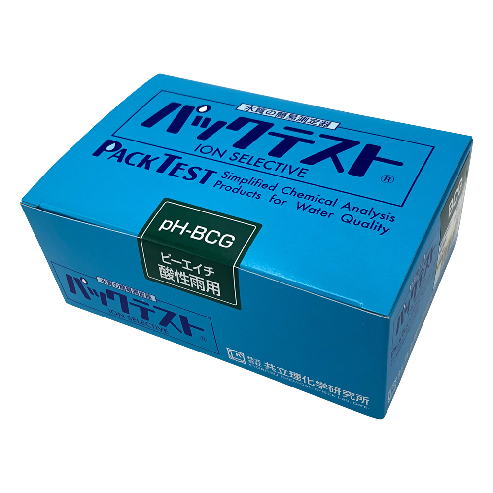 パックテスト （簡易水質検査器具） pH-BCG（酸性雨用）1箱（5本×10袋入） WAK-BCG