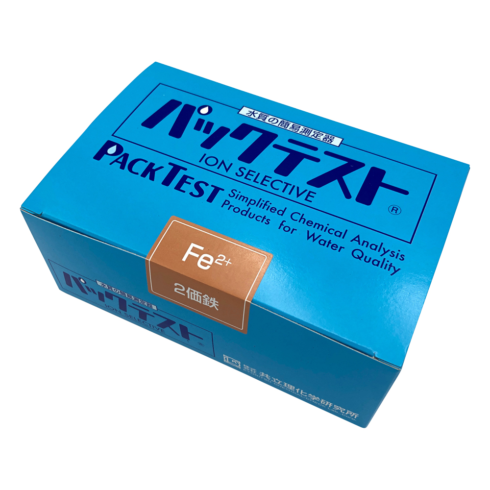 パックテスト（簡易水質検査器具）2価鉄 1箱（5本×10袋入）WAK-Fe2