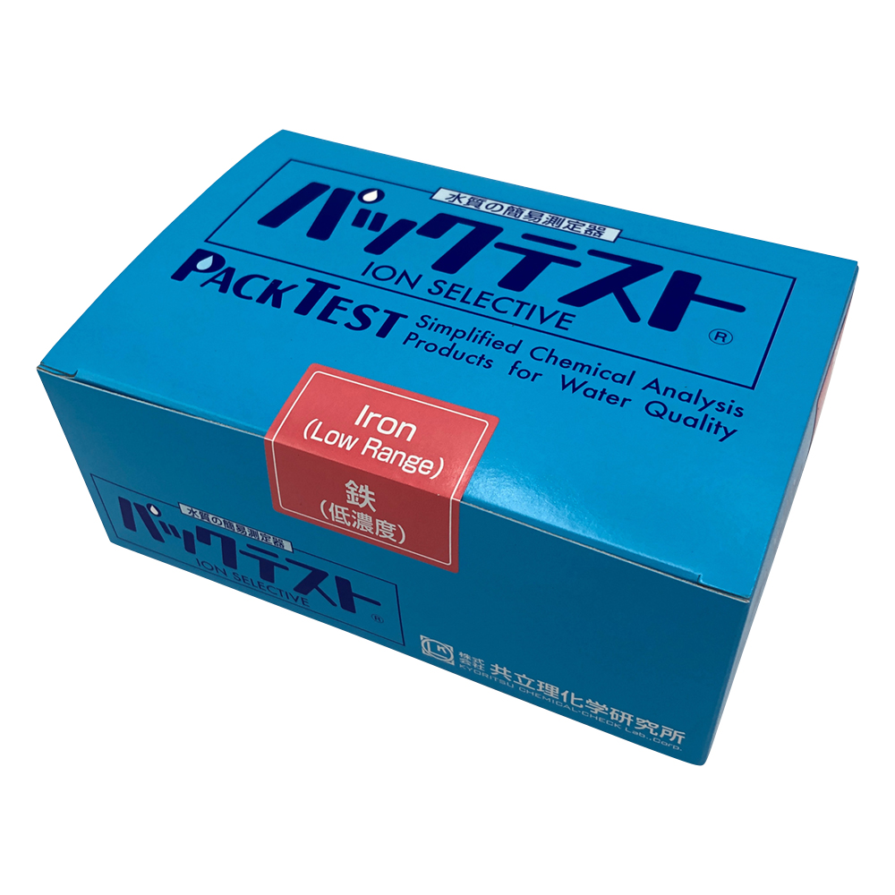 パックテスト （簡易水質検査器具） 鉄（低濃度）1箱（5本×10袋入） WAK-Fe(D)