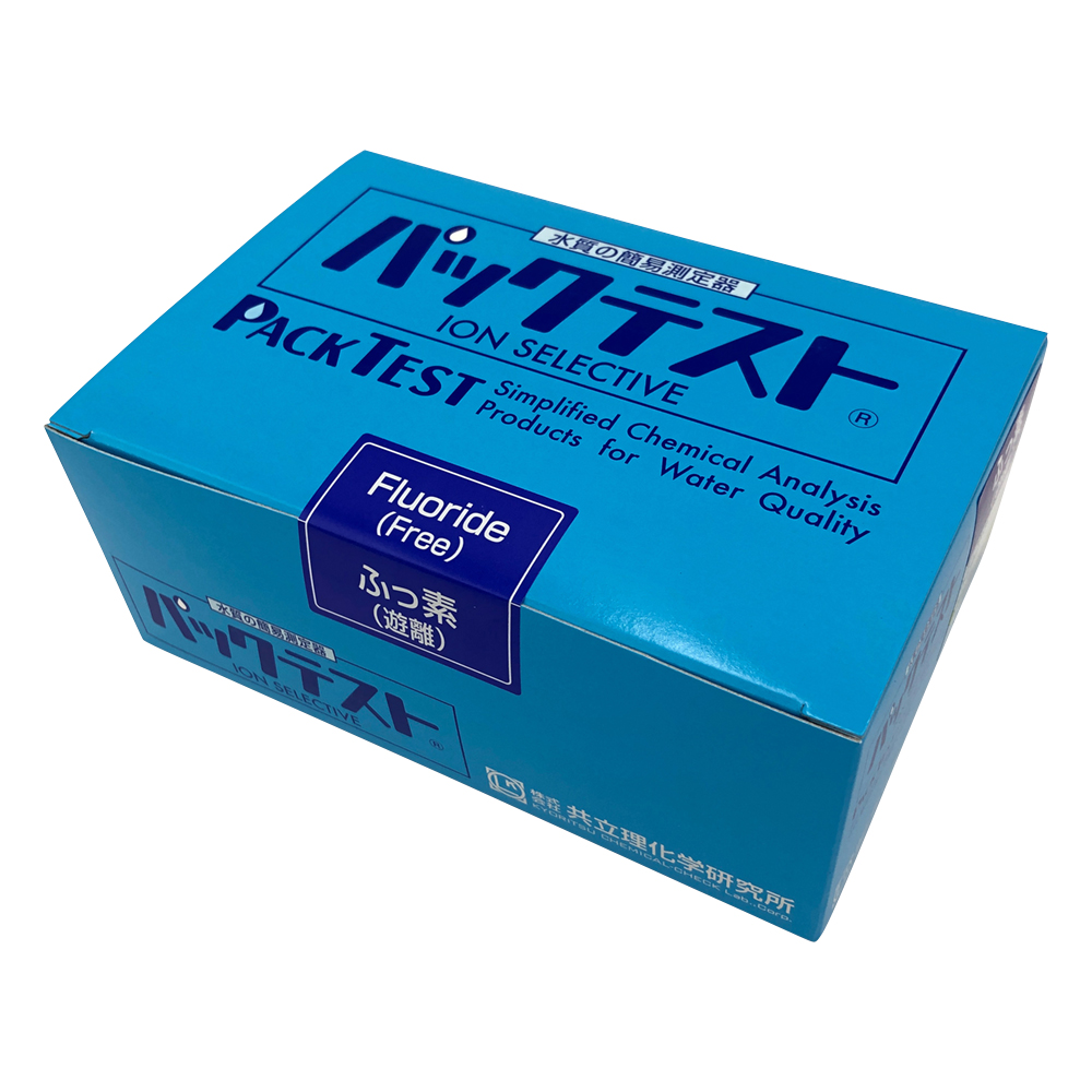 パックテスト （簡易水質検査器具） フッ素 1箱（5本×10袋入） WAK-F