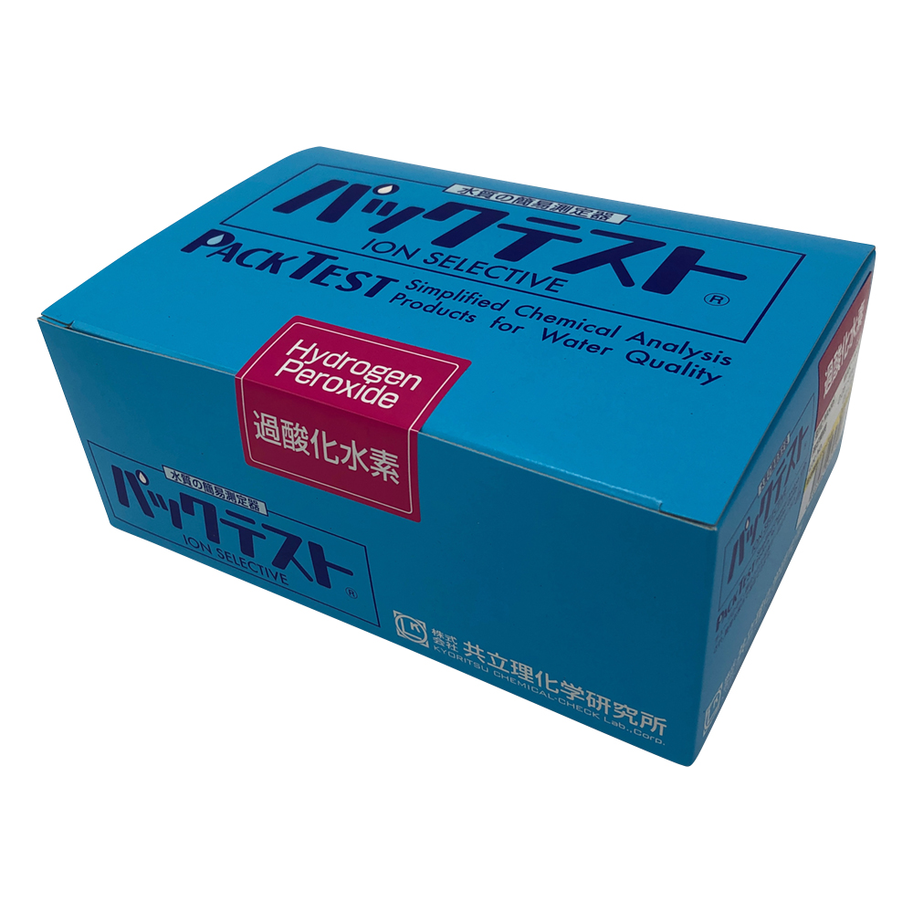パックテスト （簡易水質検査器具） 過酸化水素 1箱（5本×10袋入） WAK-H2O2