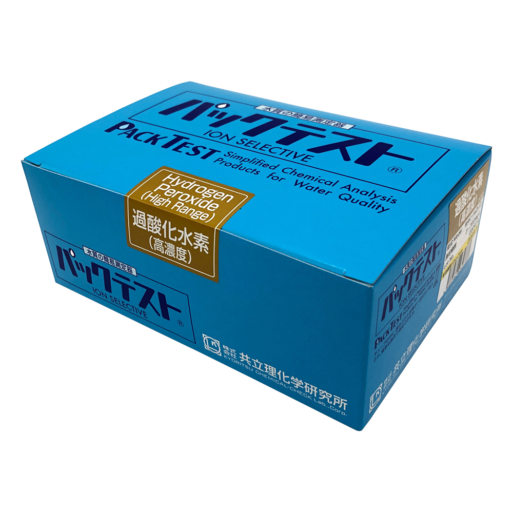 パックテスト （簡易水質検査器具） 過酸化水素（高濃度）1箱（5本×10袋入） WAK-H2O2(C)