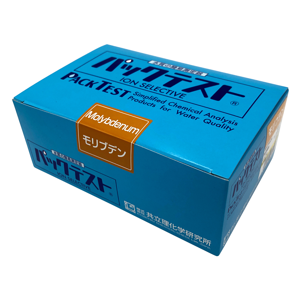 パックテスト （簡易水質検査器具） モリブデン 1箱（5本×10袋入） WAK-Mo