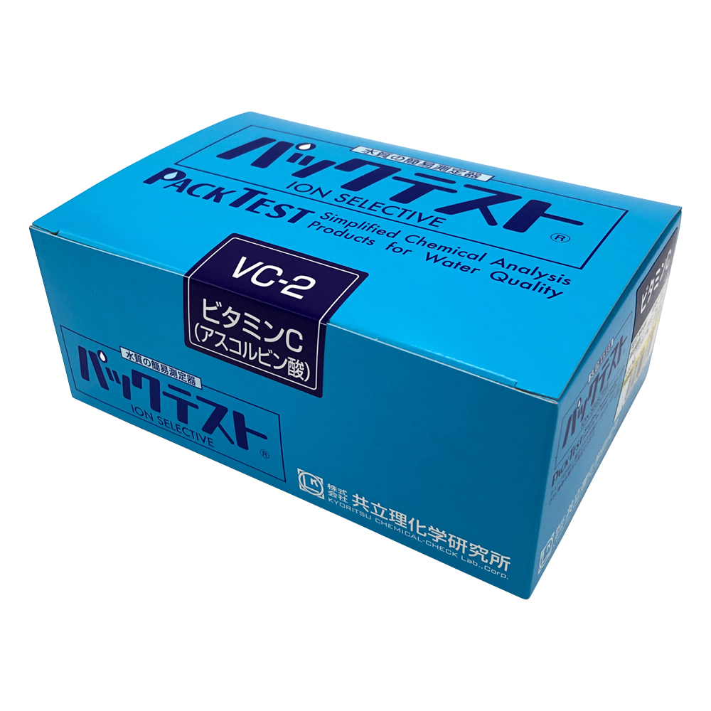 パックテスト ビタミンC（アスコルビン酸）1箱（5本×8袋入） WAK-VC-2