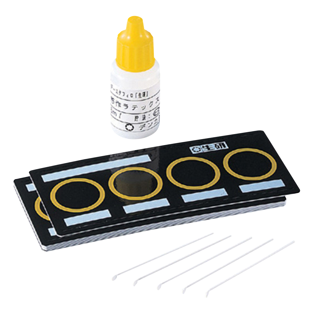 F-スタフィロ「生研」（黄色ブドウ球菌鑑別用キット） 230355