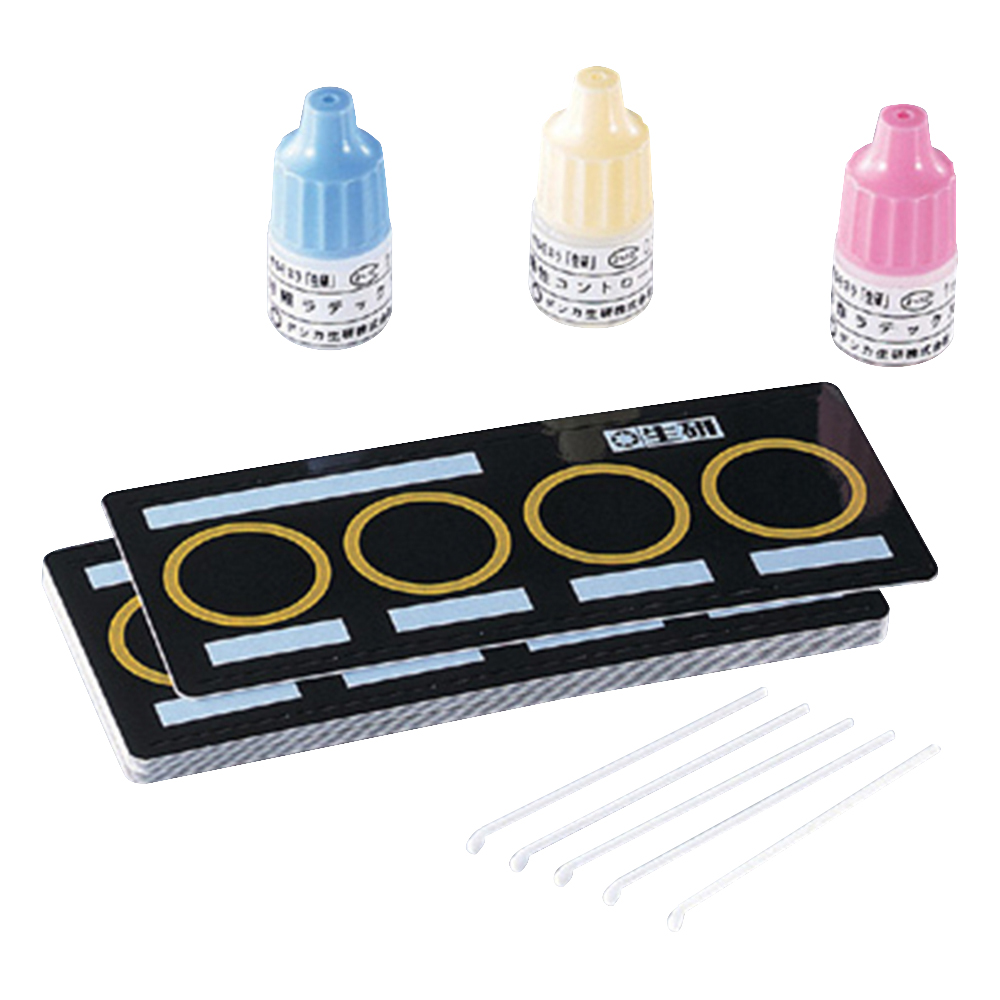 Ｆ－サルモネラ「生研」（サルモネラ鑑別用キット） 230386