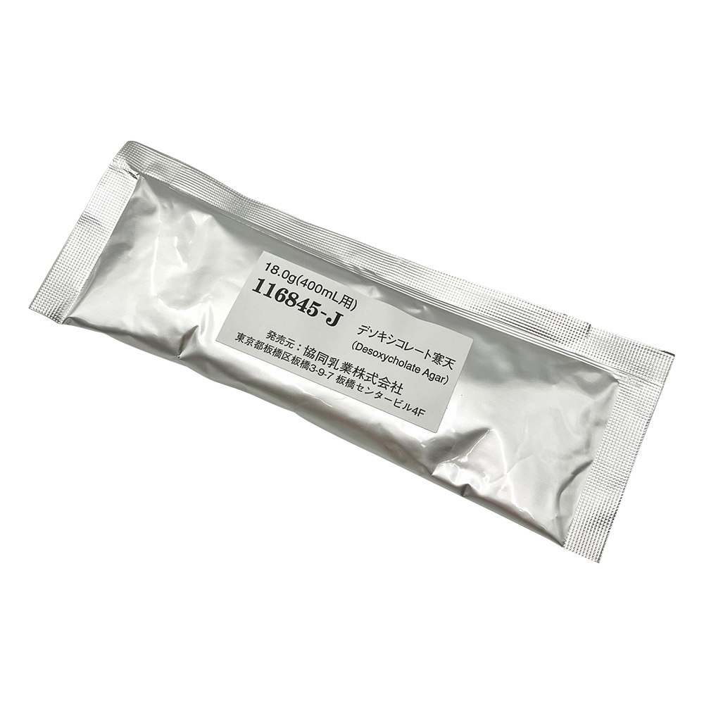 小分け包装粉粉末培地 （デソキシコレート寒天）1箱（40袋入） 16845-J