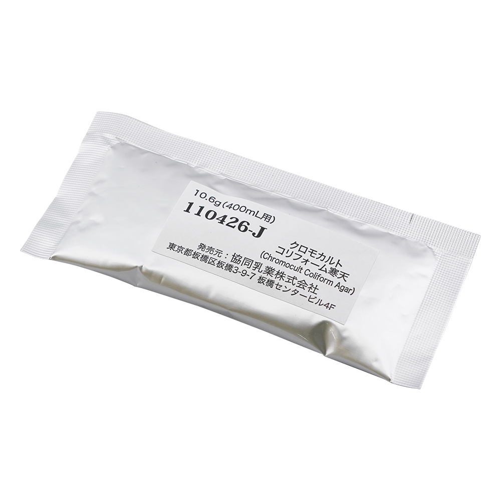 小分け包装粉粉末培地 （クロモカルト・コリフォーム寒天）1箱（40包入） 10426-J