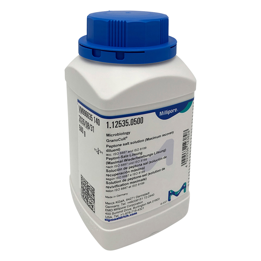 粉末培地 （ペプトン加生理食塩水） 500g 1.12535.0500