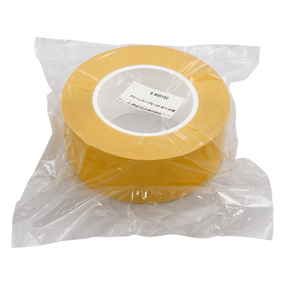 クリーンテープ50mm×50m黄 E-CR