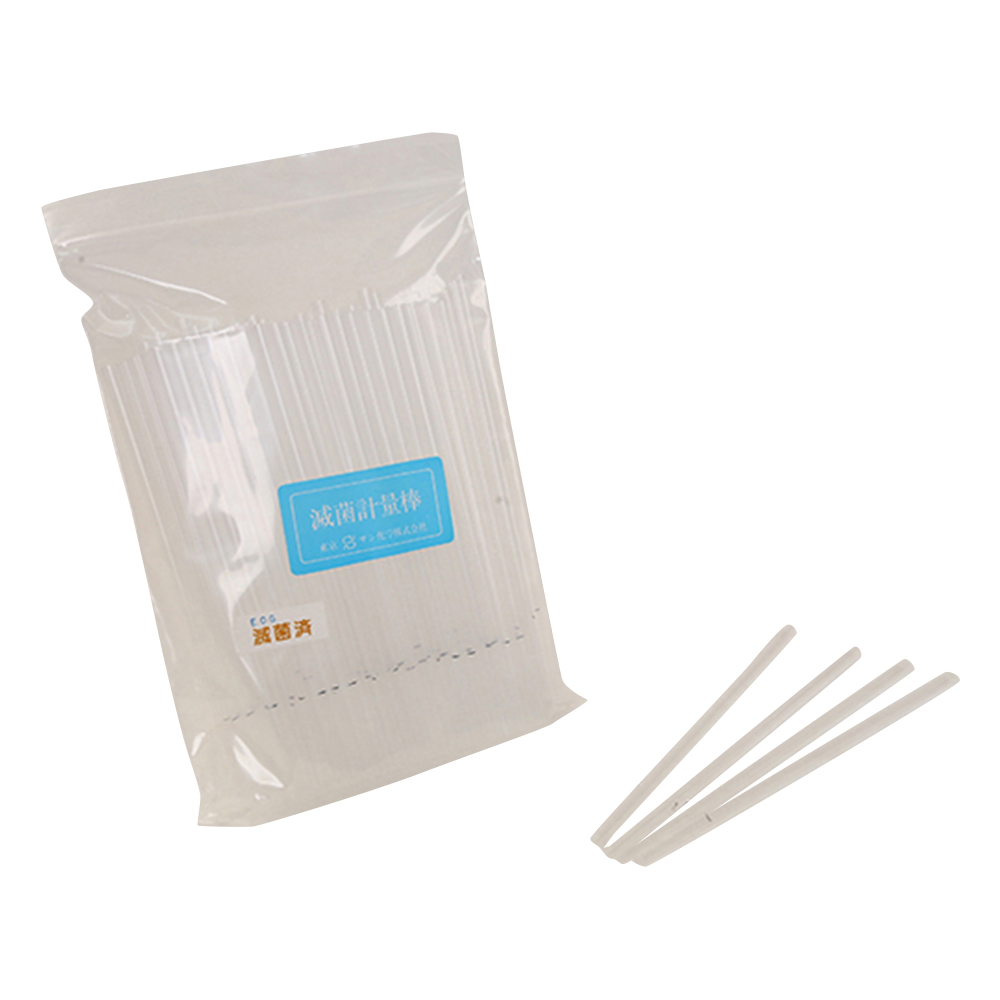 滅菌計量棒 1袋（100本入） 14