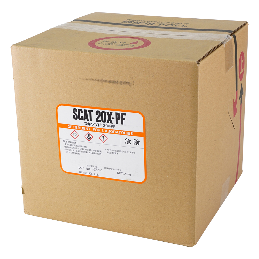 液体洗浄剤 スキャット（R） アルカリ性・無リン 20kg 20X-PF