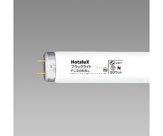 捕虫器（ムシポン）用ブラックライト FL20SBL 25本入