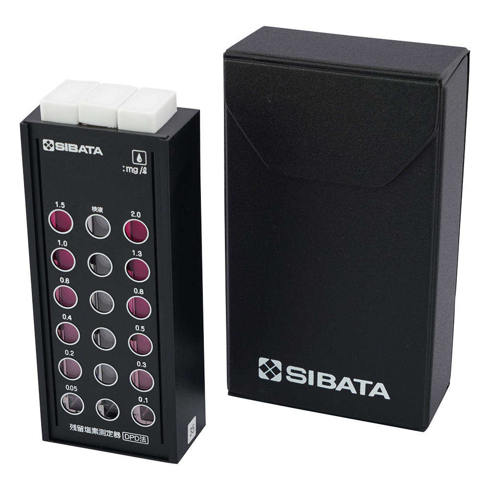 残留塩素測定器 080540-520