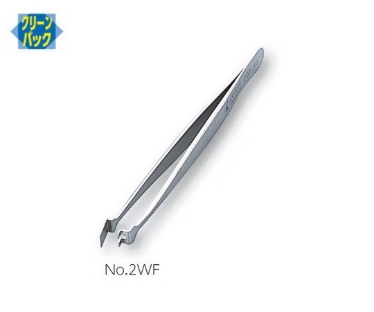 フラットピンセット 幅広 特殊鋼 No.2WF
