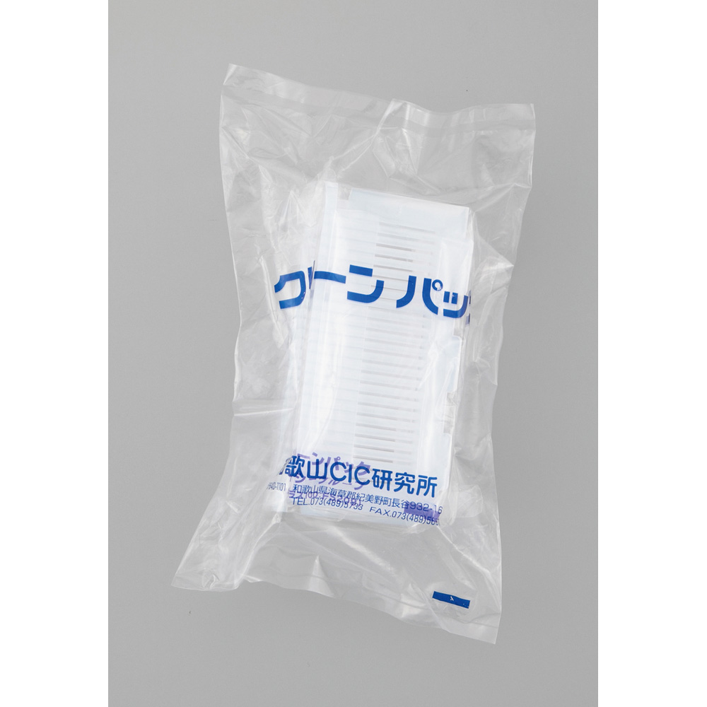 角型キャリヤー　ＳＣＣ　１００ＭＡＳＫ