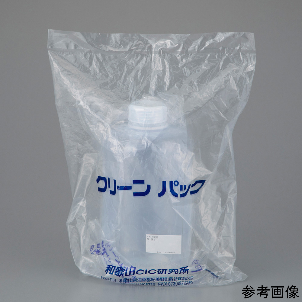 【純水洗浄】PFA　大型瓶　2L 1袋(1本入)