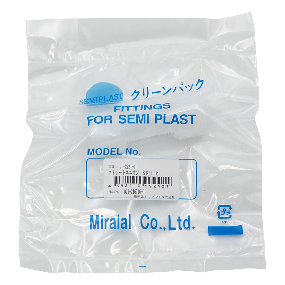 ストレート・ユニオン（K-LOCK継手） SKU-6