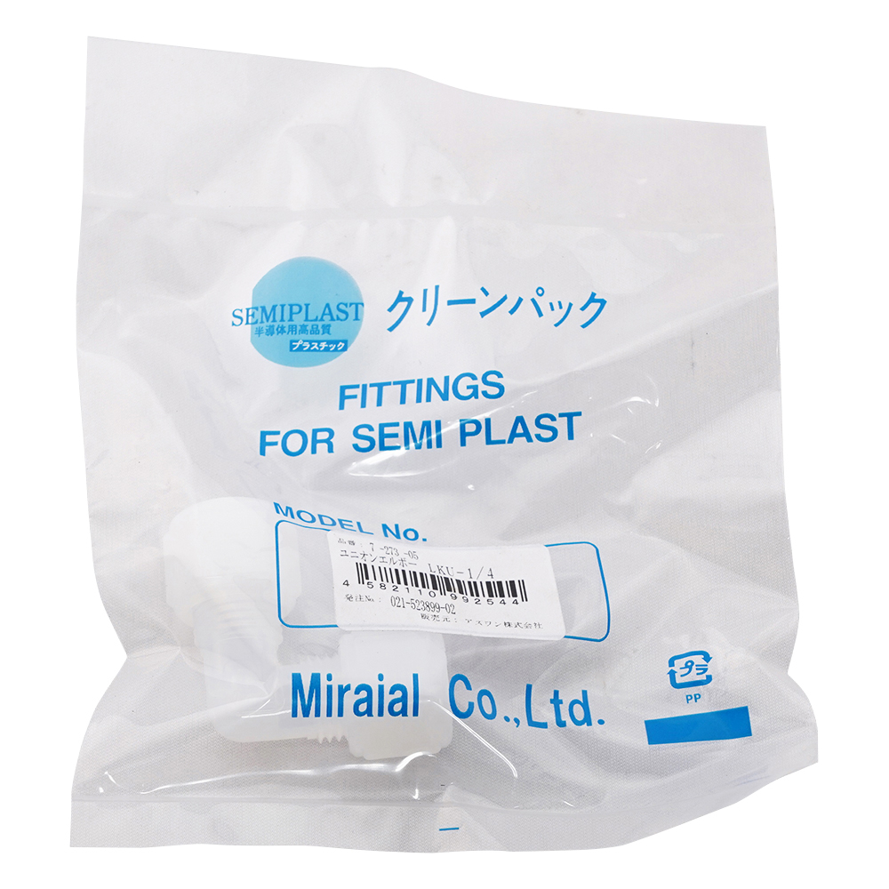 ユニオン・エルボー（K-LOCK継手） LKU-1/4