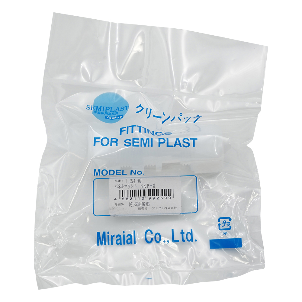 パネルマウント・ストレート（K-LOCK継手） SKP-8