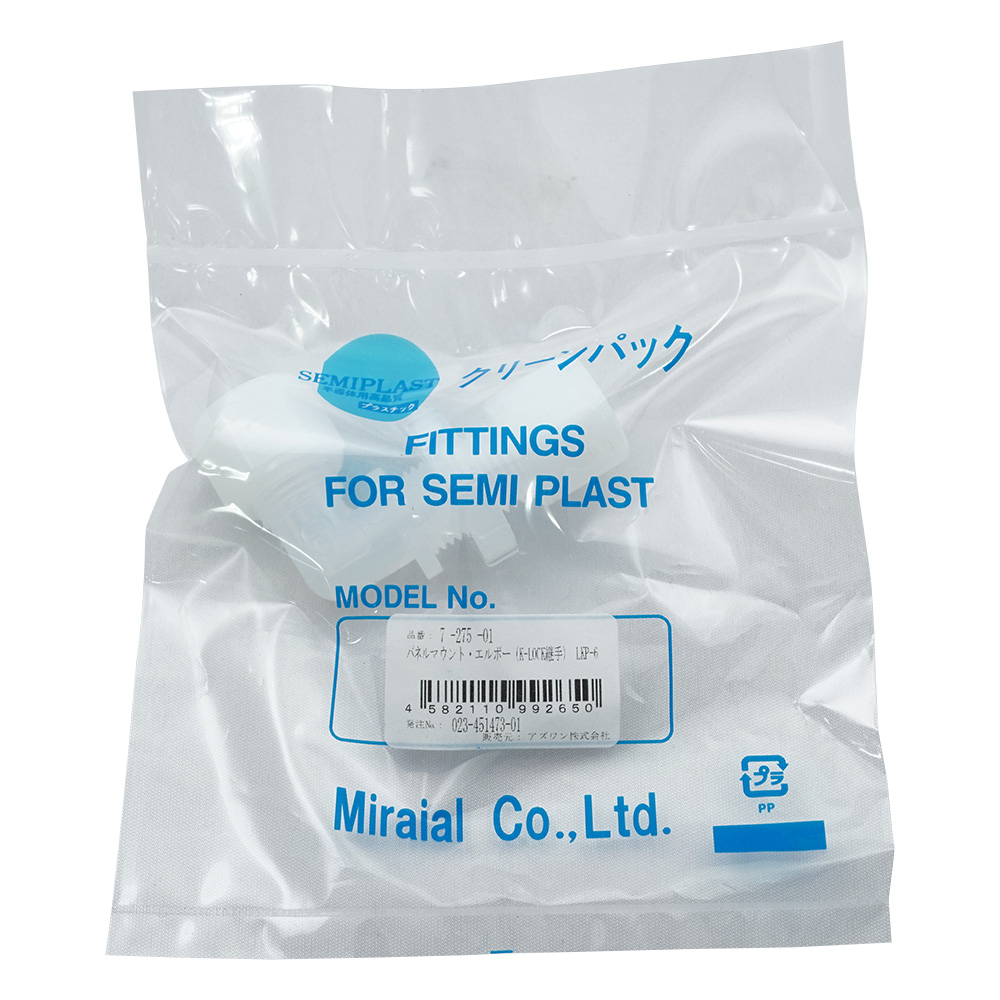 パネルマウント・エルボー（K-LOCK継手） LKP-6