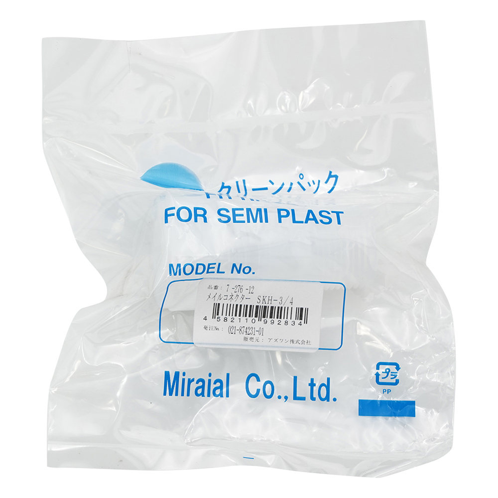 メイル・コネクター（K-LOCK継手） SKH-3/4