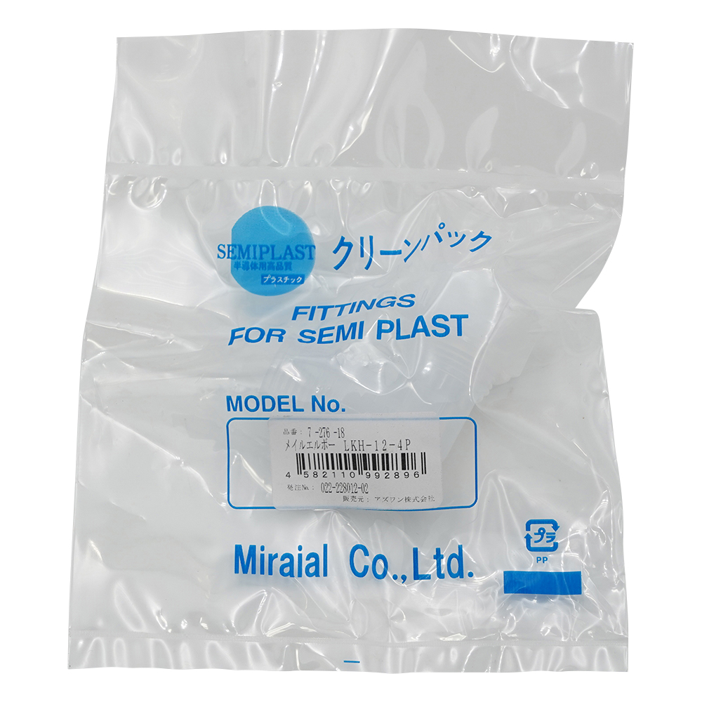 メイル・エルボー（K-LOCK継手） LKH-12-4P