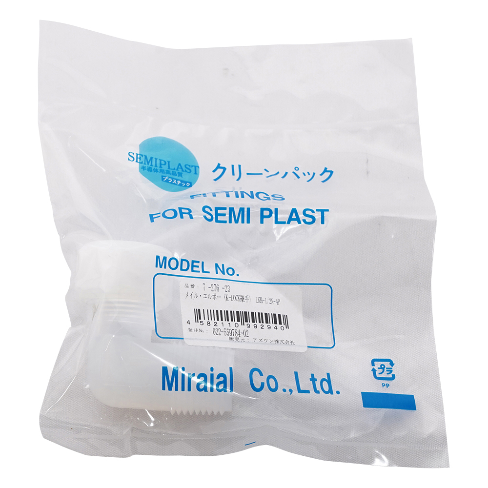 メイル・エルボー（K-LOCK継手） LKH-1/2N-4P