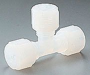 ユニオン・ティー（K-LOCK継手） TKU-1/2