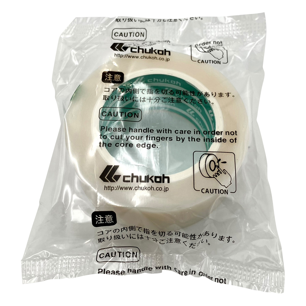 チューコーフロー（R）粘着テープ ASF-110FR 0.13×25mm×10m