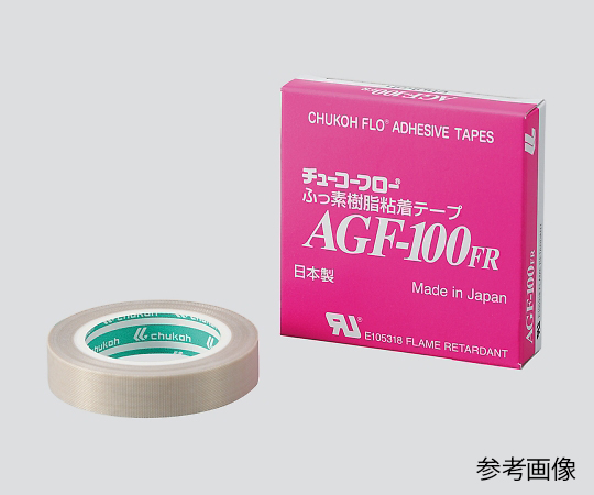 フッ素樹脂ガラスクロス粘着テープ　(t0.13mm×幅100mm×10m) AGF-100 FR